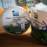 再生纸生活用纸