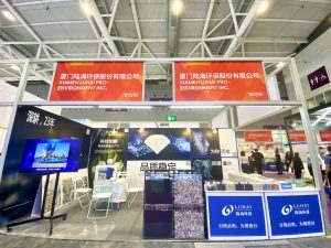 陆海环保CHINAPLAS2023完美收官