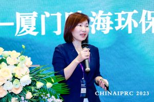 助力低值可回收物资源化-陆海环保受邀出席中国国际塑料回收大会暨展洽会