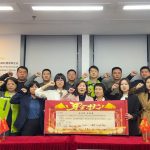 ½2024ʦ̣ЯֹѤδ