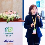 2024 CHINAPLAS x CPRJ | ½³ϯϽѭ̳ݽ