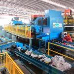 厦门日报报道 | 回收利用低值物品 厦门树立全国标杆