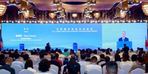 陆海环保受邀出席中美循环经济合作论坛