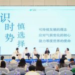 陆海环保:破局低值废塑料循环经济,探索无废城市新路径 陆海环保:破局低值废塑料循环经济,探索无废城市新路径