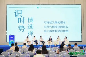 陆海环保：破局低值废塑料循环经济，探索无废城市新路径