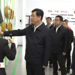 福建省省长赵龙调研厦门低值可回收物分拣中心