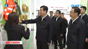 福建省省长赵龙调研厦门低值可回收物分拣中心